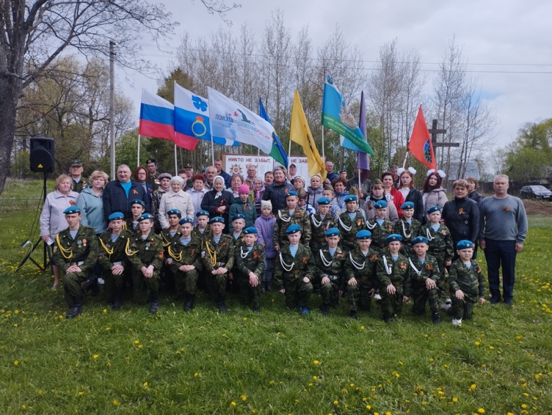 Торжественные митинги.