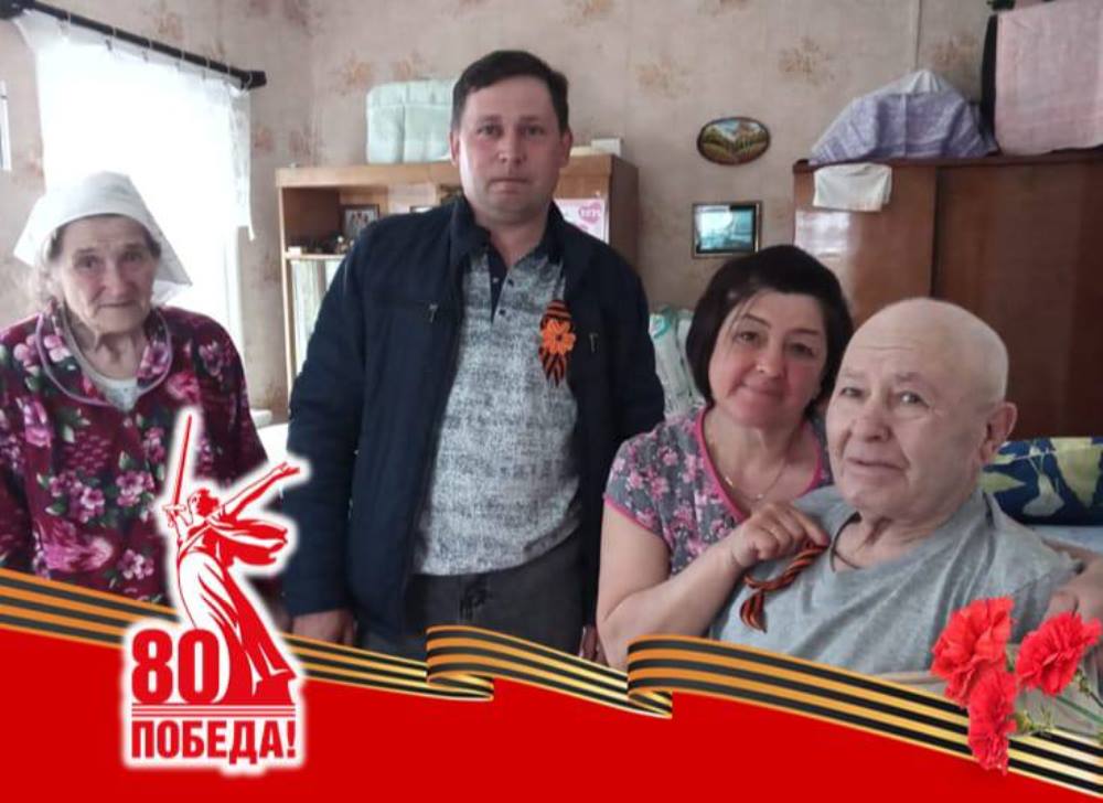 Дети войны не остались без внимания администрации Ингарского сельского поселения.
