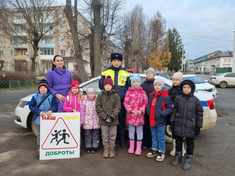 Экскурсия в Госавтоинспекции.