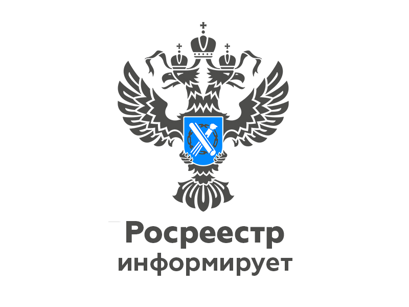 Уважаемые представители юридических лиц!.