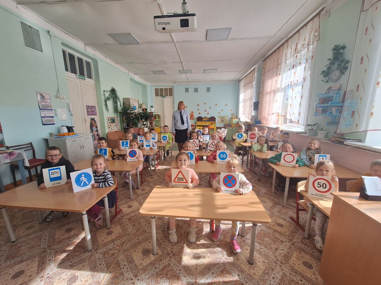 Неделя безопасности.
