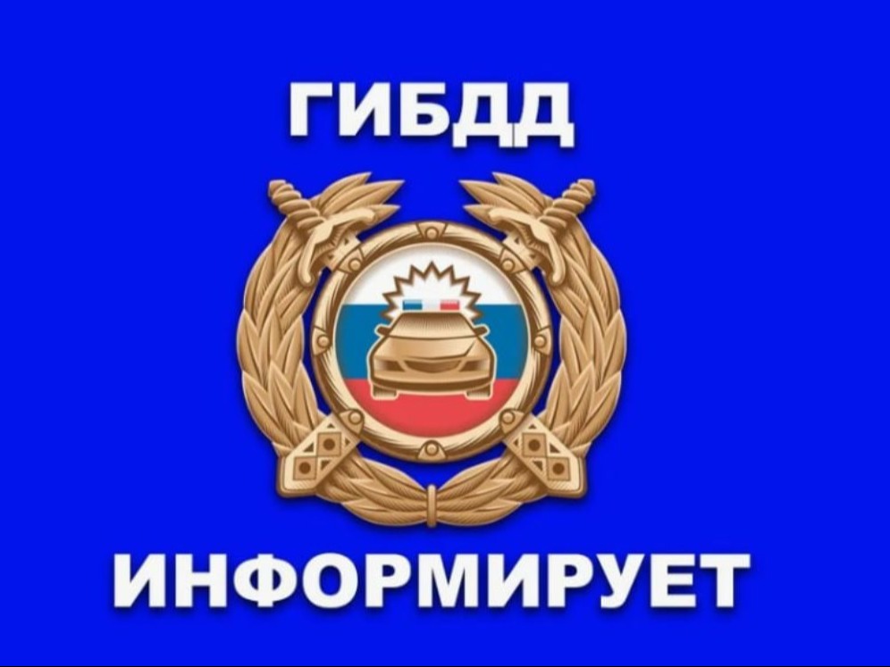 На дорогах города пройдут массовые проверки.