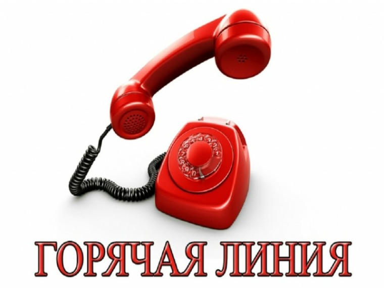 Информация об улучшении качества приема цифрового эфирного телевещания.. Информация об улучшении качества приема цифрового эфирного телевещания..