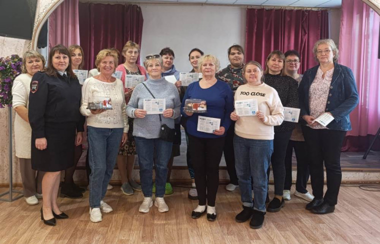 В преддверии Международного Дня пожилого человека. В преддверии Международного Дня пожилого человека.