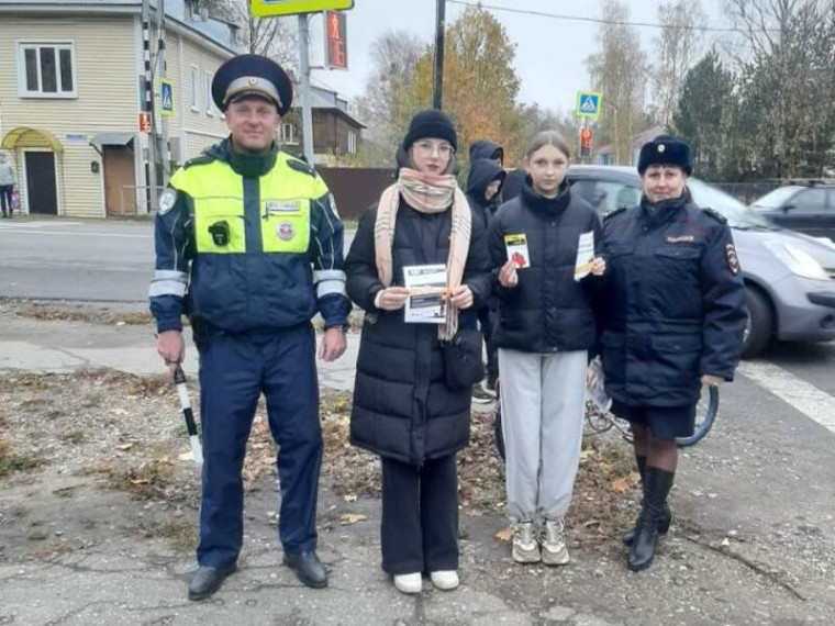 Акция «Будь ярче!».. Акция «Будь ярче!»..