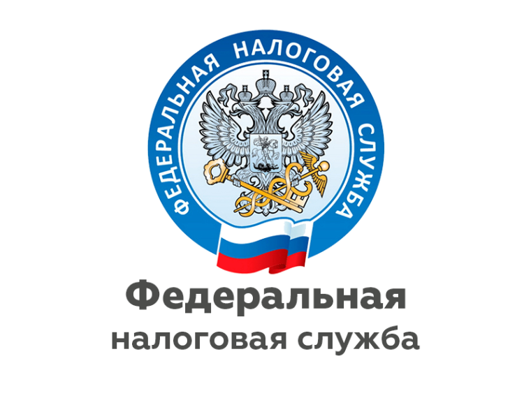 Что такое налоговое уведомление и как его исполнить?. Что такое налоговое уведомление и как его исполнить?.